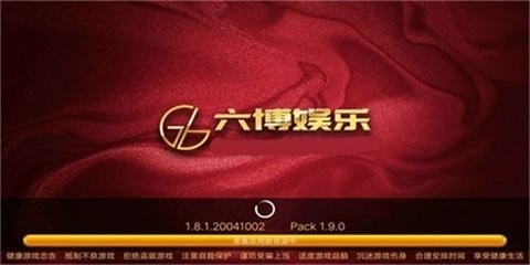 六博自贡棋牌斗十四
