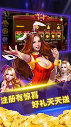英博棋牌 英博棋牌