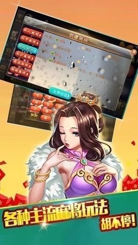 九五至尊棋牌官网手机版
