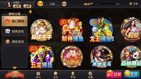 368cc棋牌