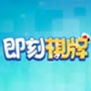 龙飞棋牌最新版安卓版202(5)