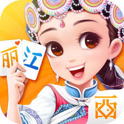 潜江<麻将>一赖到底