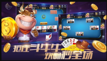 老版所谓棋牌 老版所谓棋牌