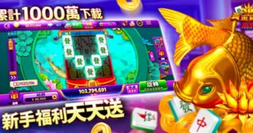 神殿娱乐咕咕猪官网版ios