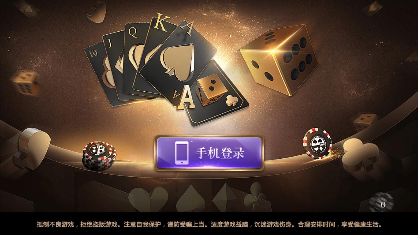 天元棋牌277.c.o.m