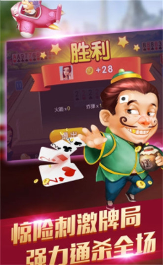 c7娱乐棋牌 c7娱乐棋牌