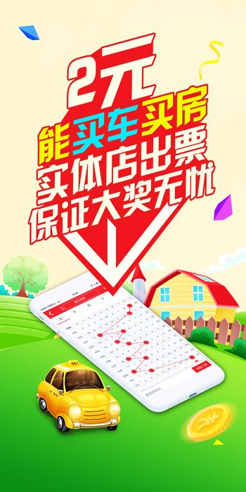 222彩票送彩金18