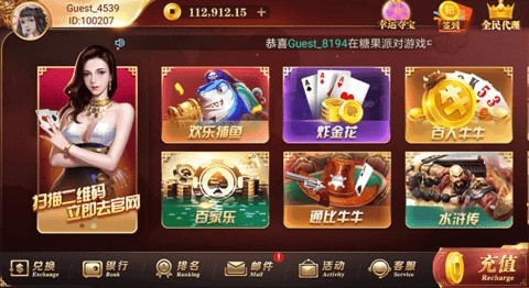 此间棋牌安卓版老版本 此间棋牌安卓版老版本