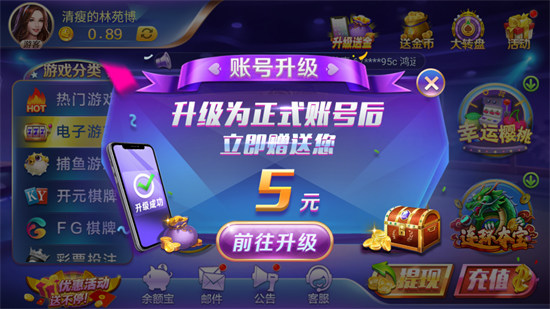 超会盈棋牌chyqp 超会盈棋牌chyqp