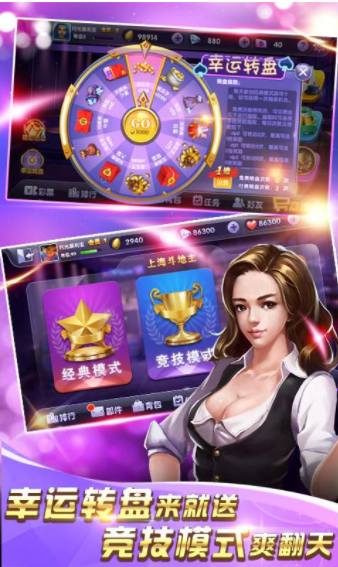 澳门新葡8455最新版 澳门新葡8455最新版