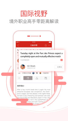 彩虹多多app