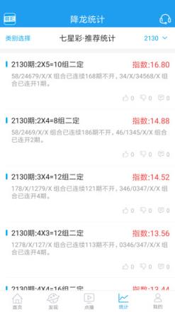 6hckcom六宝典(彩票) 6hckcom六宝典(彩票)