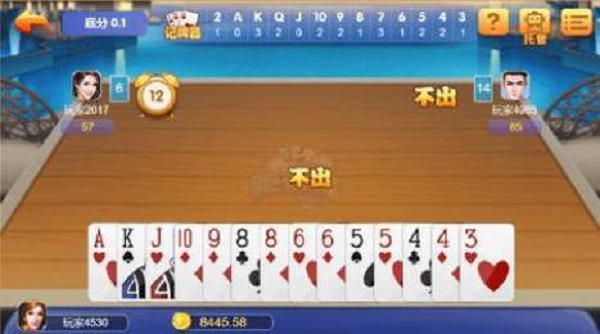先锋棋牌手机版 先锋棋牌手机版