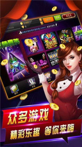 一秋棋牌官方正版 一秋棋牌官方正版