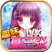 炸金花app