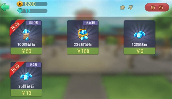 云圈丰城呱呱棋牌 云圈丰城呱呱棋牌