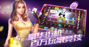 开元28app