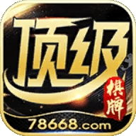 6731顶级游戏官网版最新版