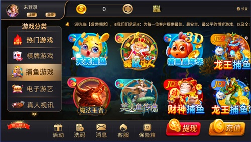 金游棋牌 金游棋牌