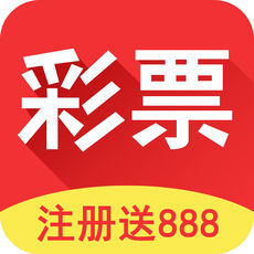 7彩网(彩票)