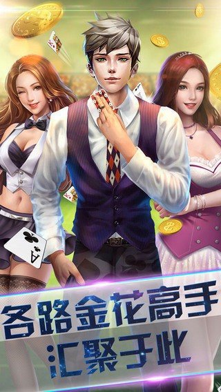 ky88开元棋牌