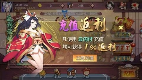 大棋牌