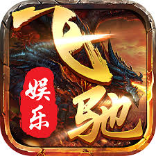 93299星空娱乐正式版官网版