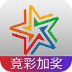 網絡上買大小單雙的彩票