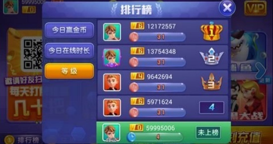 空间棋牌官方正版官网
