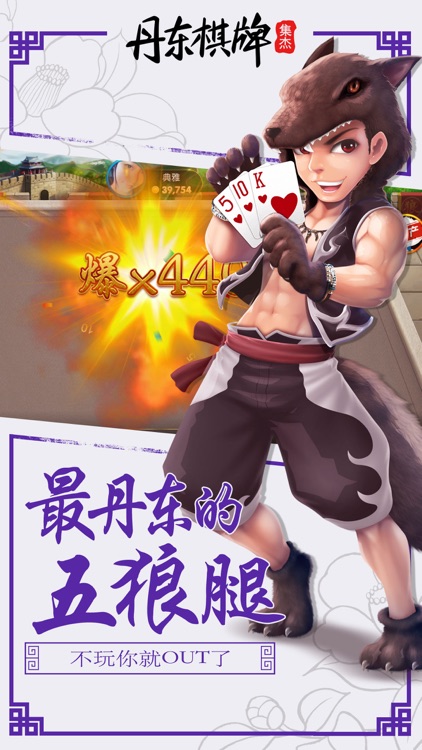 ky开元集团2025官方版棋牌 ky开元集团2025官方版棋牌