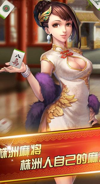 炸金花网页版入口