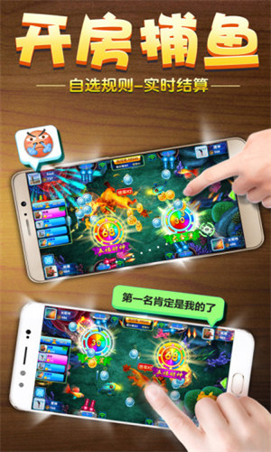 飞驰娱乐官方最新版10.26