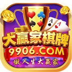 顶流棋牌旧版最新官网版