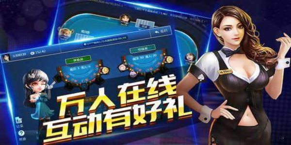 宝石娱乐正式版
