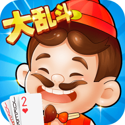 小米斗地主无限金币版