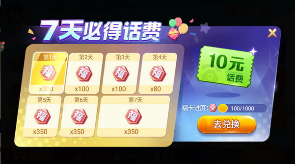老虎机单机游戏手机版 老虎机单机游戏手机版