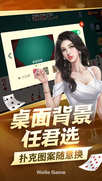 9965棋牌