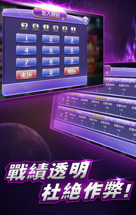 蜂鸟娱乐官方版