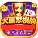 黑桃棋牌免费版