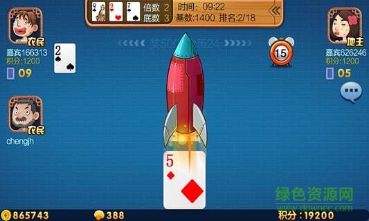 无限豆子斗地主 无限豆子斗地主