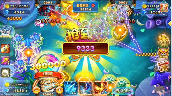 星空娱乐手机版 星空娱乐手机版