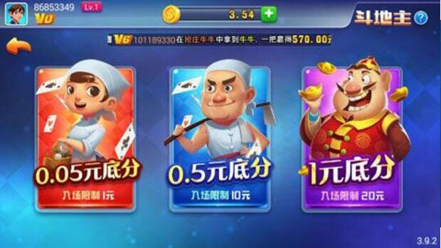 超凡娱乐旧版本