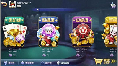 金花三张牌手机游戏金币 金花三张牌手机游戏金币