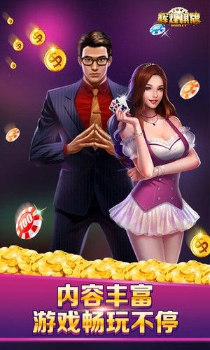 ky88开元2.6.16最新版