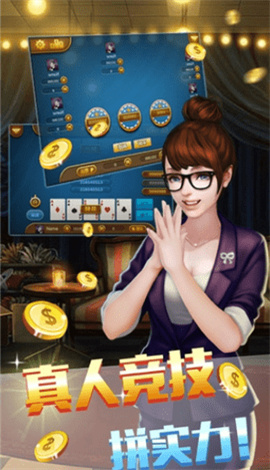 555cc棋牌 555cc棋牌