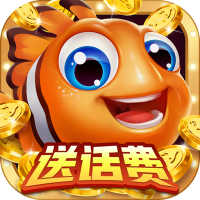 唐人捕鱼积分版