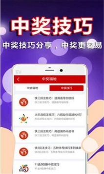 49图库免费官网版 49图库免费官网版