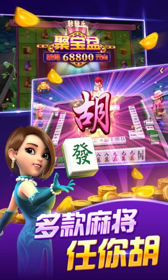 波克棋牌 波克棋牌