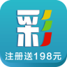 澳门正版资料公开管家婆