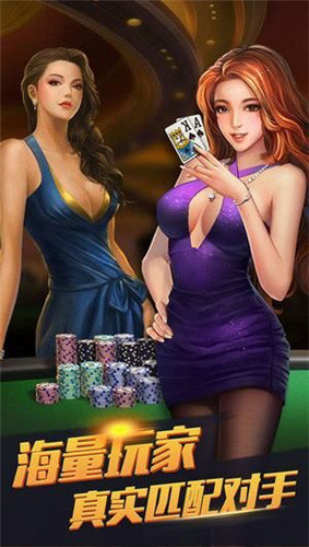 角落棋盘牌娱乐ios